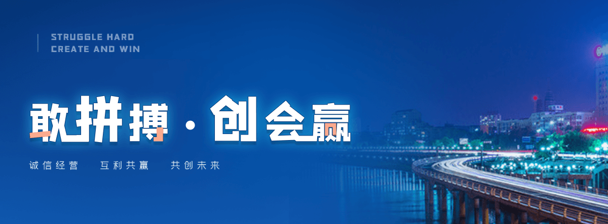 崂山持证厂家城乡规划编制设计咨询服务